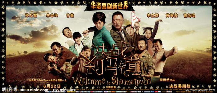 做假弗雷斯特职业心理学院文凭毕业证